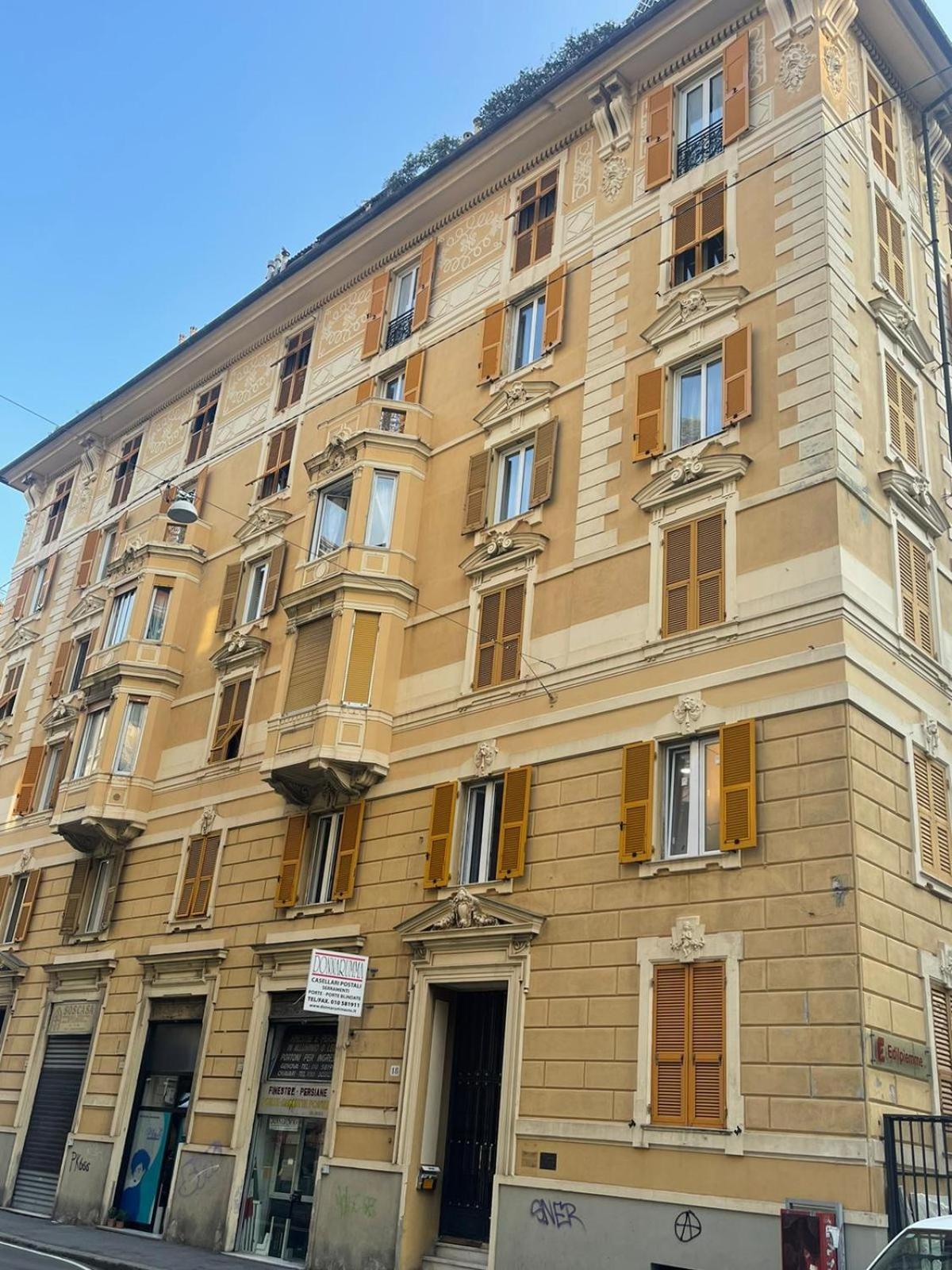 Brignole Rooms Cenova Dış mekan fotoğraf